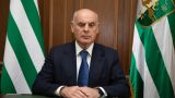 Президент Абхазии похвалил руководство Грузии за прагматичность