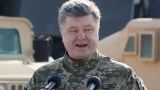 Sweet subject: Poroshenko is planning a “managed referendum” on NATO