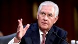 Тиллерсон: США не создают никаких «сил по безопасности границ» в Сирии