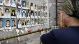 Вахта памяти по жертвам теракта в Беслане началась в Северной Осетии