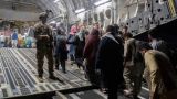 Минюст США нашел среди афганских беженцев 55 террористов