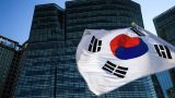 МИД Южной Кореи вызовет российского посла из-за договора между РФ и КНДР