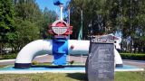 Белоруссия закроет участки нефтепроводов «с учётом планов транспортировки»