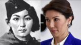 В Казахстане в один ряд поставили Героя Советского Союза и дочь Назарбаева