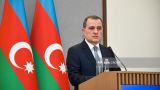 Азербайджан увидел историческую возможность мирного сосуществования с Арменией
