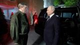 Какие планы дальше? Путин выслушал начальника Генштаба Герасимова и командующих