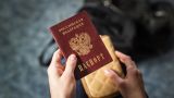 С начала года 21 600 жителей ДНР получили паспорта России