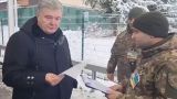 Петру Порошенко сорвали заграничную командировку, не выпустив из Украины