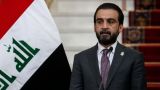 Несмотря на прошлые обиды: Ирак готов расширять отношения с Евросоюзом