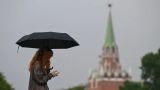 Гидрометцентр: 21 августа в Москве до +17 градусов, небольшой дождь
