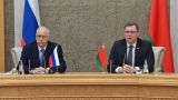 Белоруссия и Россия создадут группу для расследования дел о геноциде