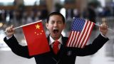 Трамп: Мы попросили Китай сократить торговый дефицит с США на $ 1 млрд