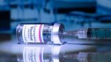 Украинская компания закупит 5 млн доз китайской вакцины от Covid-19