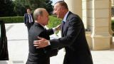 Алиев указал «яркие свидетельства» динамичного развития отношений с Россией