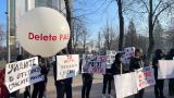 «Санду, уйди в отставку, спаси Молдавию»: в Кишиневе протестует оппозиция