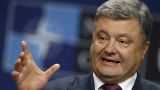 Порошенко уверен, что его не задержат на Украине: Зеленский не выстрелит себе в ногу
