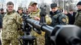 В Москве ждут от Киева наступления на Донбассе, но надеются на благоразумие