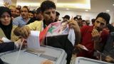 Парламентские выборы завершены в Сирии