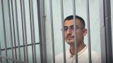 Суд арестовал сына главы азербайджанской диаспоры Урала