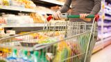 Минпромторг предложил доплачивать нуждающимся на покупку продовольствия