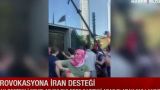 В Турции увидели «иранский след» в нападении на офис азербайджанской SOCAR в Стамбуле