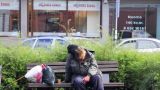 390 000 жителей Литвы живут в нищете