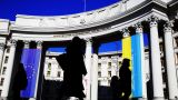 Украина потребовала от Словакии объяснений по вопросу о статусе Крыма