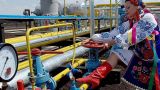 Kiev wants to make Gazprom pay through the nose for gas transit