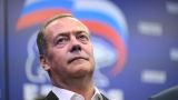 Медведев: граждане России доверили «Единая Россия» дальнейшее управление страной