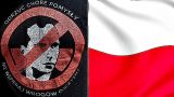 Визит Зеленского в Варшаву не заставит поляков забыть о преступлениях Бандеры — AP