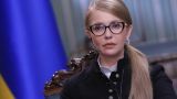 Юлия Тимошенко излечилась от коронавируса и долечивает пневмонию