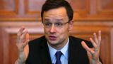 Венгрия призвала ЕС не подвергать ядерную энергетику санкциям против России