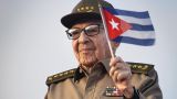 Куба неприкосновенна: разыскиваемый США Рауль Кастро отпраздновал 95-летие на публике