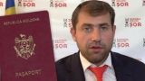 Еще бы на кол посадить: Кишиневский суд оставил Шора без молдавских документов