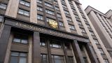 Жителей ДНР, ЛНР, Херсонщины и Запорожья освободили от пошлин за выдачу документов