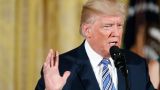 Хорошие новости: Трамп отменил третью мировую
