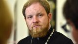 РПЦ: Всеправославный собор по Украине состоится по воле поместных церквей