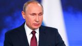 Путин: Россия выдаст киберпреступников, когда на это пойдут и США