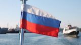 Украина намерена ввести полный запрет на российские корабли