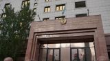 Казахстан развел руками: К делу «Нафтогаза» и «Газпрома» отношения не имеем
