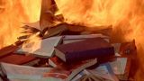 Варварский Киев: уничтожены былины об Илье Муромце и еще 11 млн книг на русском языке