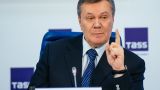 Государственности Украины грозит полное уничтожение — Янукович