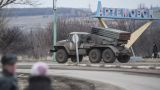 В ДНР сообщили, что российская артиллерия контролирует все подходы к Артемовску
