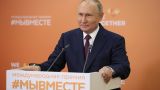 Путин исполнит мечты трех детей в рамках акции «Елка желаний»
