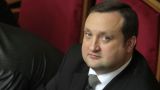 В Госдуму России вошел бывший глава Нацбанка и первый вице-премьер Украины