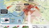 Землетрясение в Турции привело к тектоническим сдвигам — итальянский вулканолог