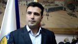 Новым премьером Македонии официально стал сторонник албанского лобби
