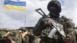 Киев сообщил о пропаже трех военнослужащих у линии разграничения в Донбассе