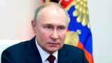 Путин — главам стран ЕАЭС: Объединим усилия для достижения полной независимости