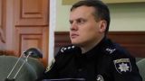 На Украине заявили об аресте связанных с Россией активов